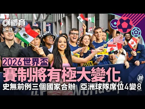 赛场风云再,昔日豪门黯,然退场,大发彩神,彩票平台,彩票投注,在线购彩,彩票服务