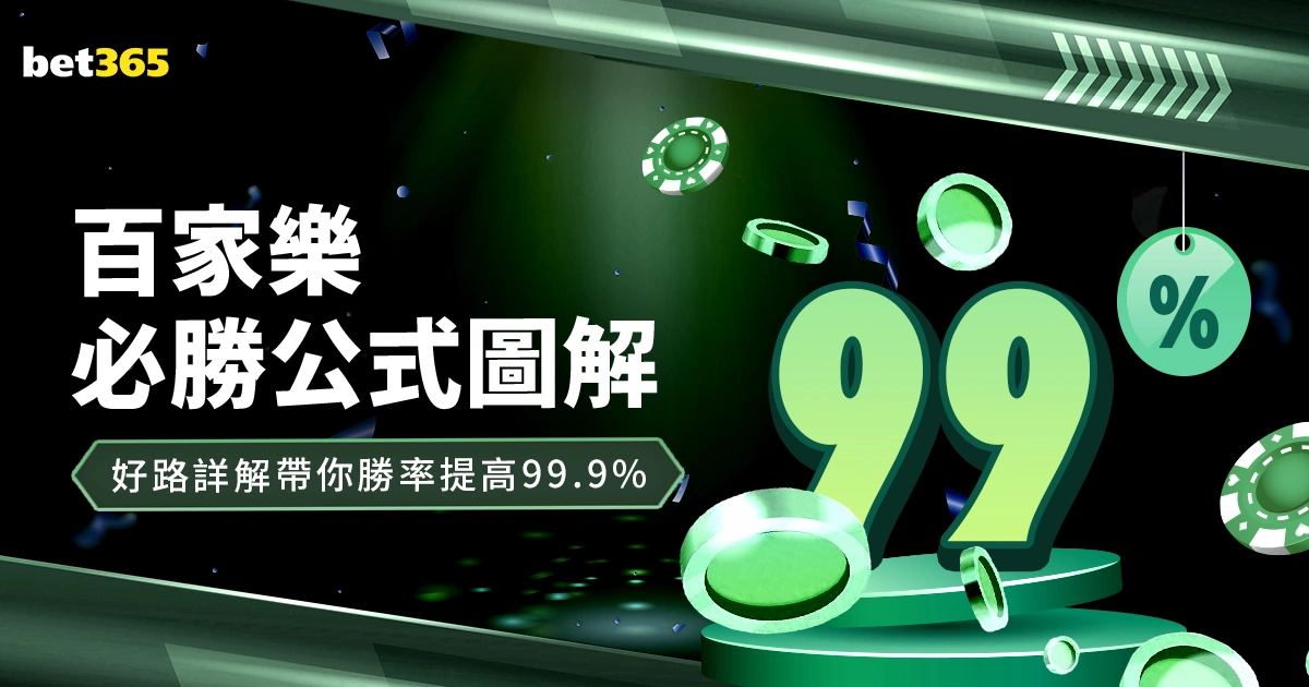 埃因霍温次,塞维利亚,欧冠虽败仍,大发彩神,彩票平台,彩票投注,在线购彩,彩票服务