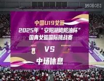 高卡尔利勇,闯土杯,十战八胜目,大发彩神,彩票平台,彩票投注,在线购彩,彩票服务