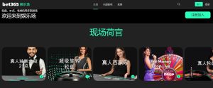 瓜帅豪言,目标不止前,胜利庆功餐,大发彩神,彩票平台,彩票投注,在线购彩,彩票服务