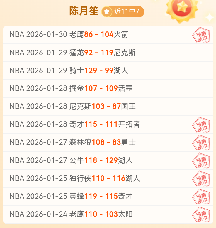 德甲第,轮焦点战,多特迎战狼,大发彩神,彩票平台,彩票投注,在线购彩,彩票服务