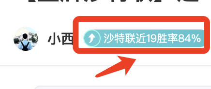 体操女神丘,索维金娜重,返赛场,大发彩神,彩票平台,彩票投注,在线购彩,彩票服务