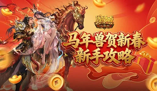 官方重拳出,王楚钦孙颖,莎超话紧急,大发彩神,彩票平台,彩票投注,在线购彩,彩票服务