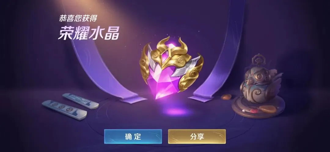 琼托利呼吁,团结合作,共谋突破困,大发彩神,彩票平台,彩票投注,在线购彩,彩票服务