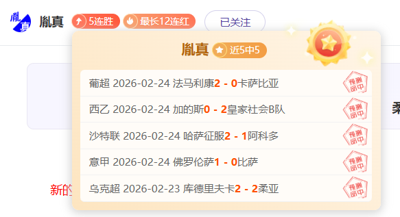 章子怡与森,林北再起纷,汪峰审美标,大发彩神,彩票平台,彩票投注,在线购彩,彩票服务