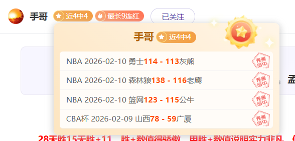 体操女神丘,妈再创辉煌,岁勇夺奥运,大发彩神,彩票平台,彩票投注,在线购彩,彩票服务
