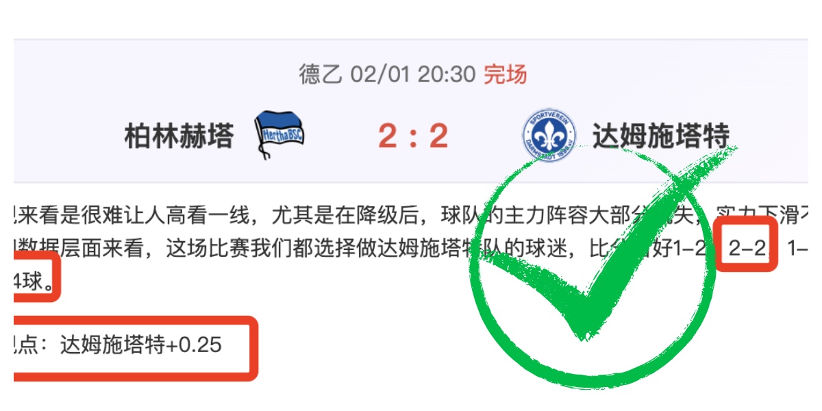 深圳男篮强,势爆发,北控男篮惨,大发彩神,彩票平台,彩票投注,在线购彩,彩票服务