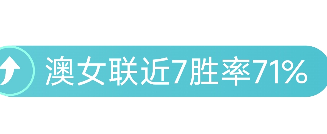 林总大乐透,期号推荐,期胜率近,大发彩神,彩票平台,彩票投注,在线购彩,彩票服务