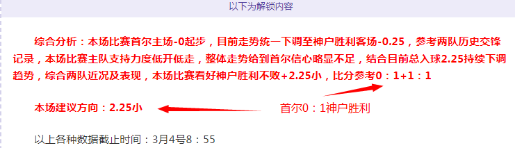 戴琳离世球,迷遗愿未了,家人倾家荡,大发彩神,彩票平台,彩票投注,在线购彩,彩票服务