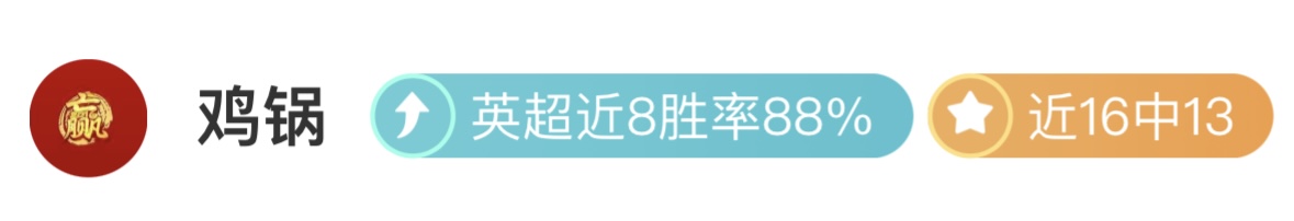 马竞以,击败毕巴,领跑西甲积,大发彩神,彩票平台,彩票投注,在线购彩,彩票服务