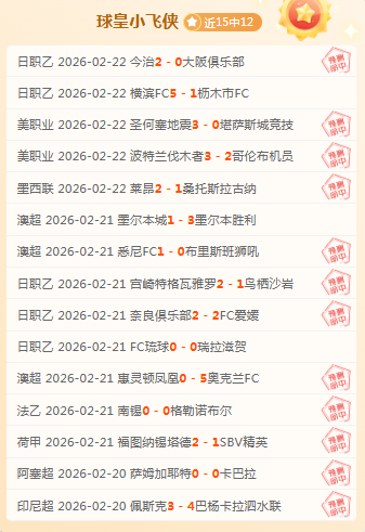国安引援分,万欧购三人,质合优,大发彩神,彩票平台,彩票投注,在线购彩,彩票服务