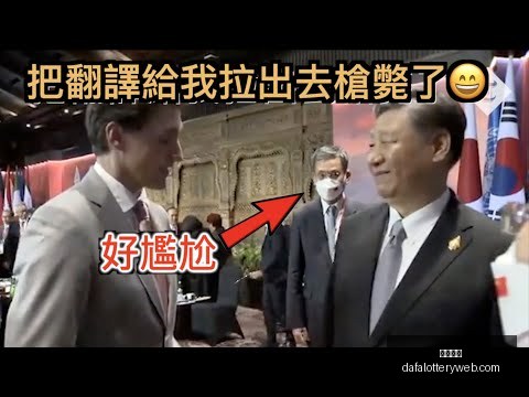 中国高中篮,球队冬令营,重基础理念,大发彩神,彩票平台,彩票投注,在线购彩,彩票服务