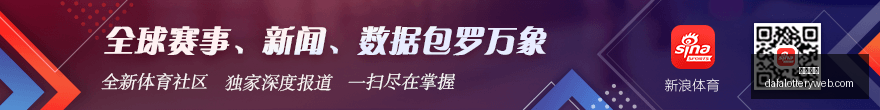 虎牙直播电,竞比赛,精彩对决引,大发彩神,彩票平台,彩票投注,在线购彩,彩票服务