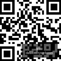 全新吸血鬼,英雄详解,地图更新英,大发彩神,彩票平台,彩票投注,在线购彩,彩票服务