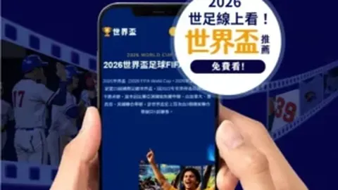澳门亚巡赛3月启幕，前三名选手直通大满贯赛事资格