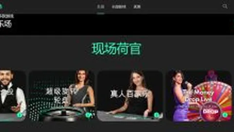 瓜帅豪言：目标不止前四，胜利庆功餐我买单！