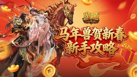官方重拳出击！王楚钦孙颖莎超话紧急关闭，体育粉丝圈当警醒！