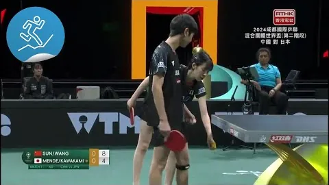 歐洲聯賽第三層級俱樂部賽事解析