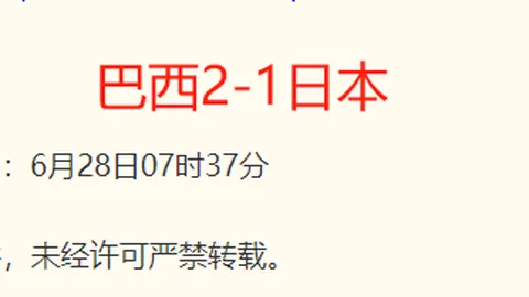 曼联女足迎来新任主教练：40岁奥利德执掌教鞭，新征程挑战在即