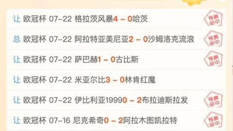 永恒致敬湖人重现科比经典，独家发布曼巴精神锁屏壁纸下载