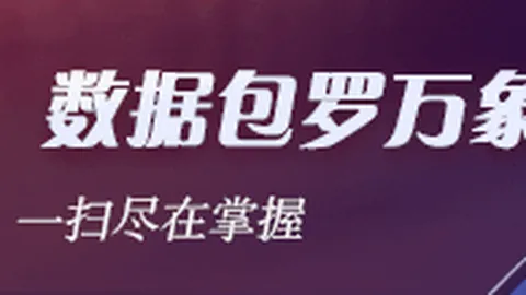 拜仁签约17岁法国新星中锋彩票平台：今夏转会市场不再追逐前锋